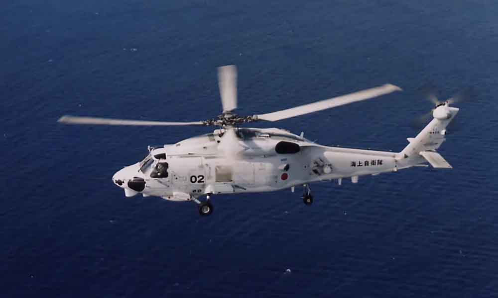 Rescue Efforts Underway After Japanese Navy Helicopter Collision